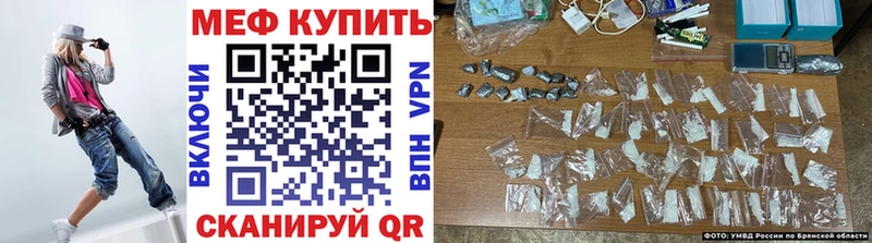 Все наркотики Ханты-Мансийск Alpha PVP  COCAIN  ГАШИШ  Меф  Каннабис 