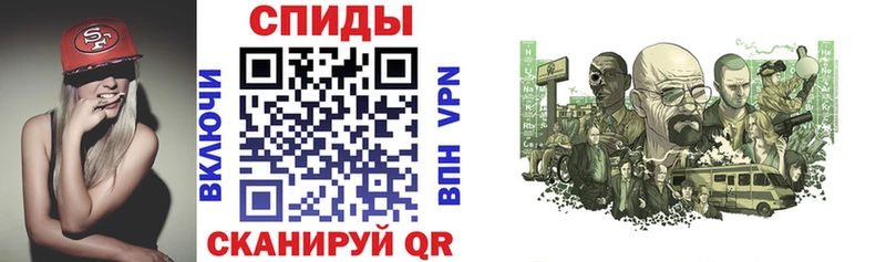 мориарти Telegram  Ханты-Мансийск  Амфетамин Розовый 