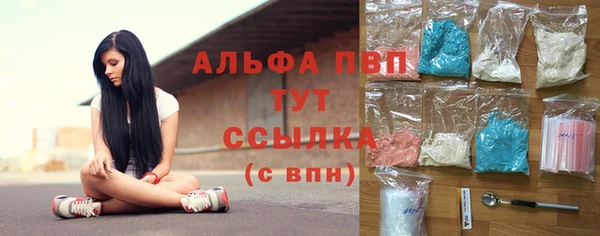 дистиллят марихуана Белоозёрский