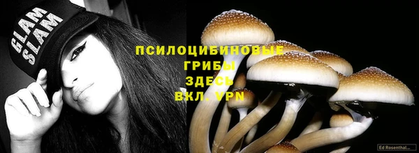 герыч Беломорск