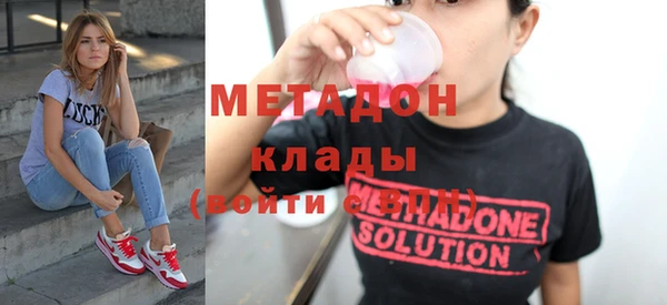 ешки Баксан