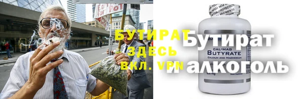 МДПВ Балахна
