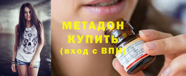ешки Баксан
