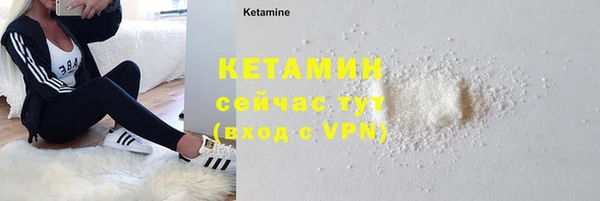 ешки Баксан