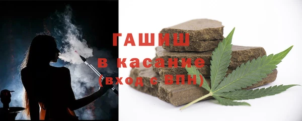 ешки Баксан