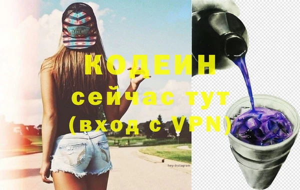 ешки Баксан
