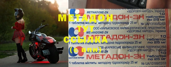 ешки Баксан
