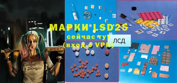 ешки Баксан