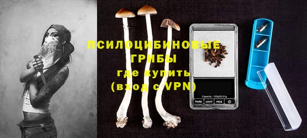 ешки Баксан