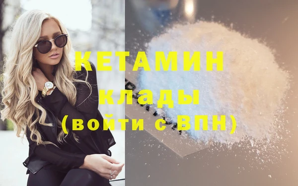 МДПВ Балахна