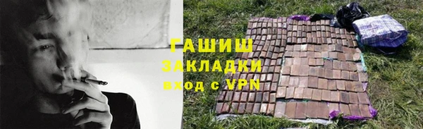 ешки Баксан
