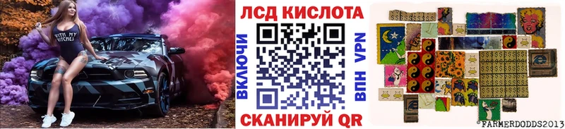 Марки 25I-NBOMe 1500мкг  KRAKEN как войти  Ханты-Мансийск  как найти наркотики 