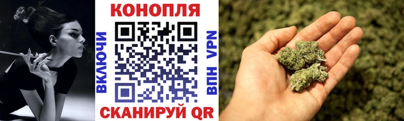 МАРИХУАНА VHQ Ханты-Мансийск